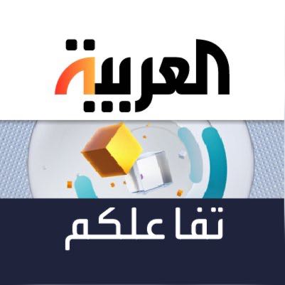 تفاعلكم