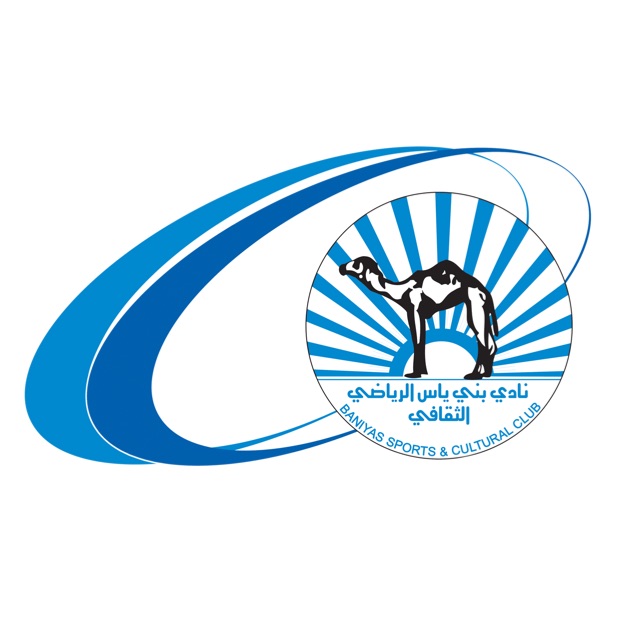 Baniyas Club - نادي بني ياس