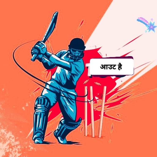 IPL Cricket News 🏆