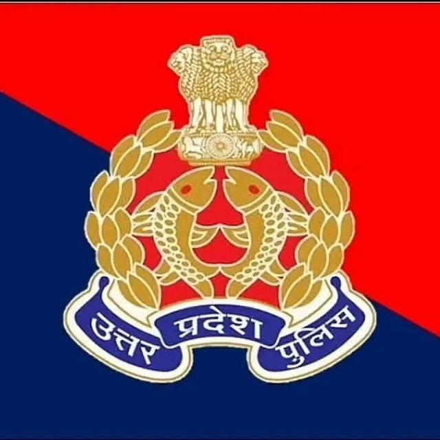 UP Police Constable SI Lekhpal UPSSSC VDO UPPSC PCS RO ARO UPTET PET HINDI ENGLISH RWA SSC GD Exams