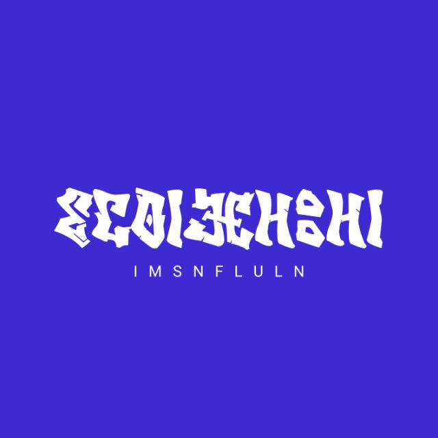 𝐈𝐌𝐒𝐍𝐅𝐋𝐔𝐋𝐍-ⵉⵎⵙⵏⴼⵍⵓⵍI