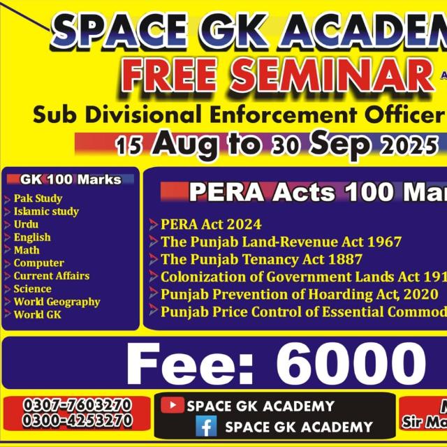 SPACE GK Academy Jobs Update PPSC FPSC
