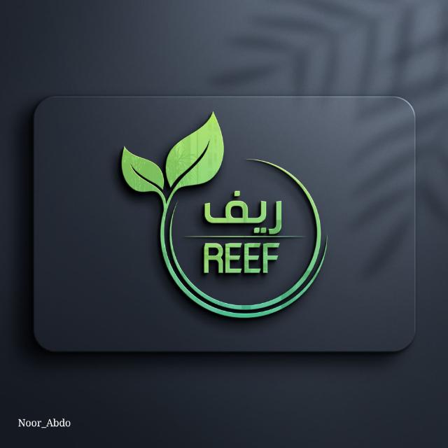 منوعات ريف🍃  إقتباسات،تحفيز، صباحيات، رسائل دينية وأدعية