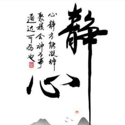 Chinese Language 中文 🇨🇳🇬🇧 📚📝