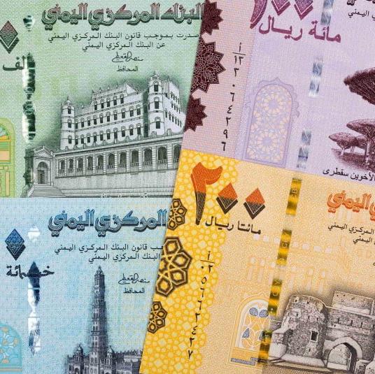 ابوالليث اسعار الصرف في اليمن سوريا عدن صنعاء. حضرموت المهره تعز شبوه مارب لحج