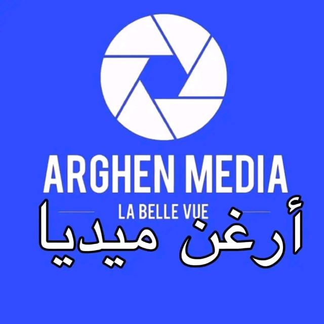 أرغن ميديا ARGHEN MEDIA