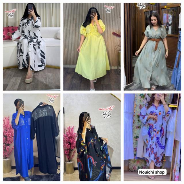 Nouichi Shop 🛒🛒🥻🥻👗👗