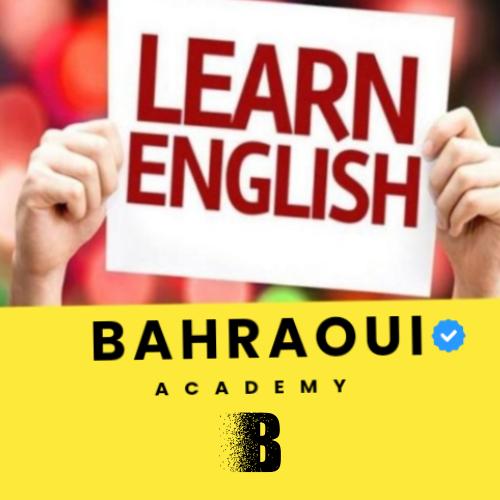 تعليم الانجليزية