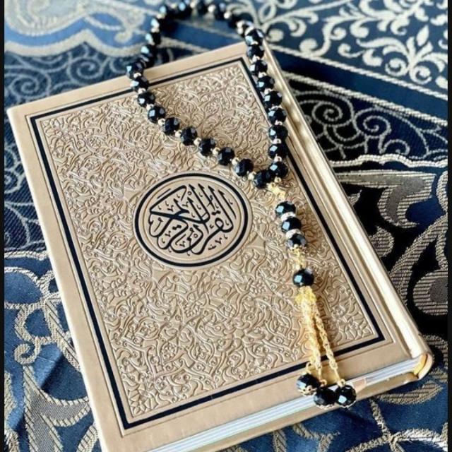 قرأن ، فيد ، أذكار ، أدعية