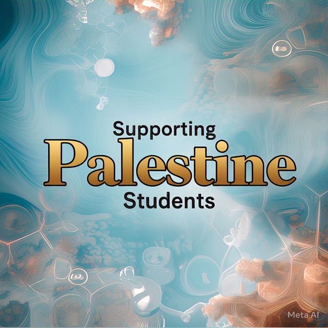مساندة توجيهي ❤️