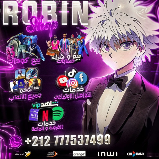 ROBIN SHOP🦅🛍️