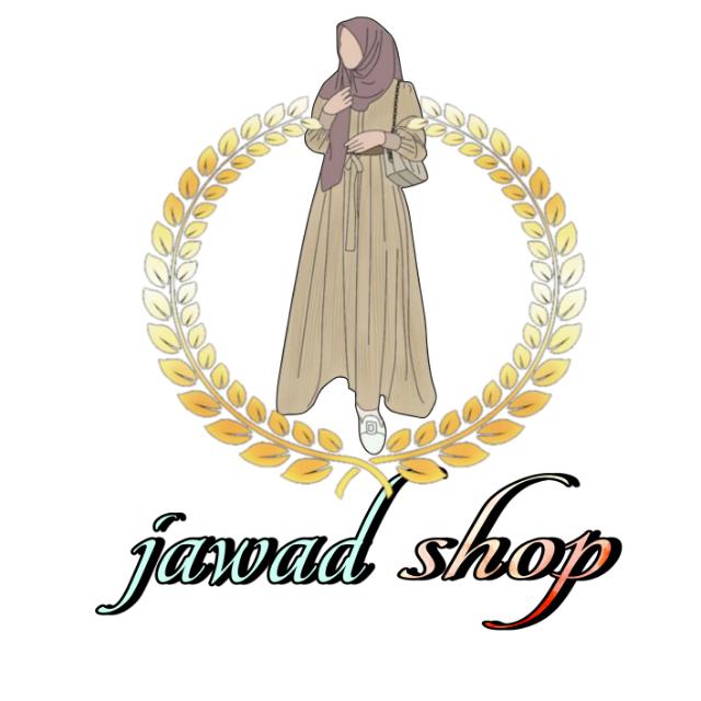 🛍️بيع ملابس النساء🛒