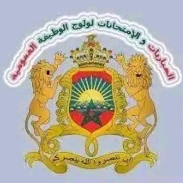 Lkhdma Lkhdma