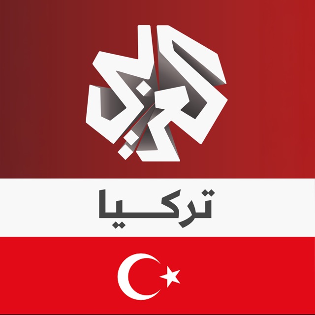 التلفزيون العربي - تركيا