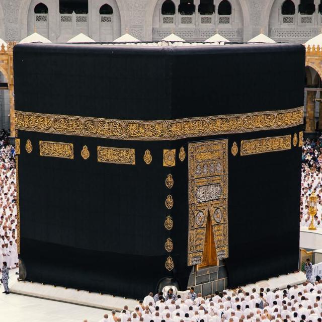 مستلزمات الحج