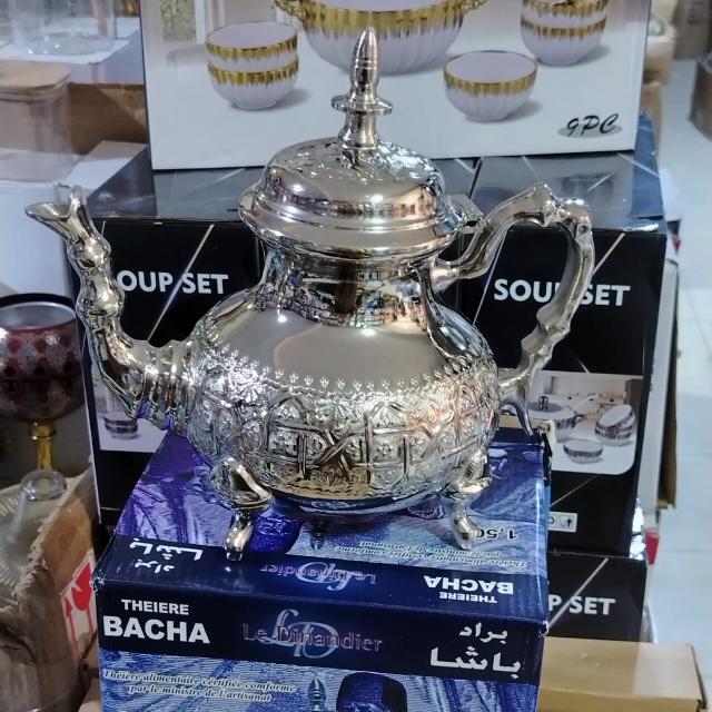 أواني  بالجملة عند أمينة