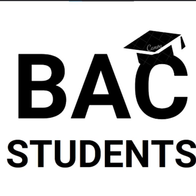 2Bac 2026 Inchaalah ๐โ