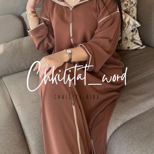 Chkilitat._.world 🍫💃